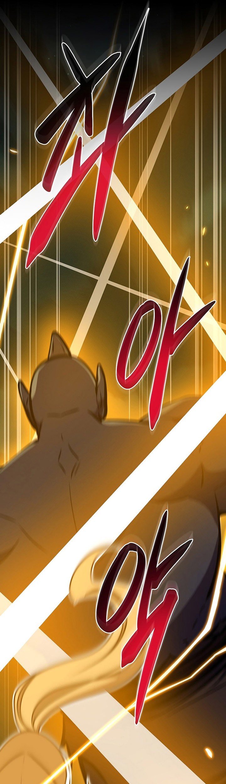 Chapter 104 - halaman 73
