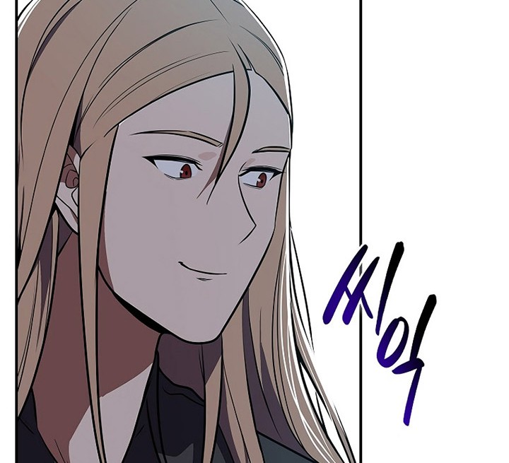 Chapter 106 - halaman 76