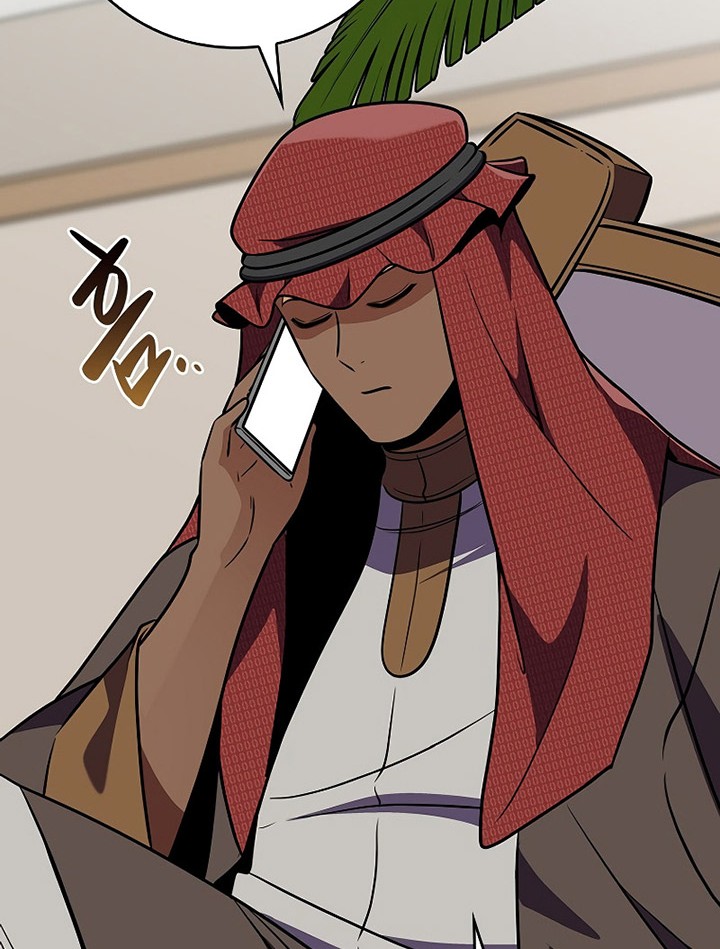 Chapter 107 - halaman 74