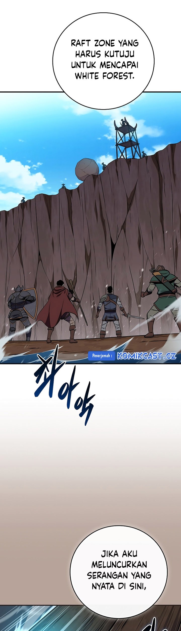 Chapter 109 - halaman 45