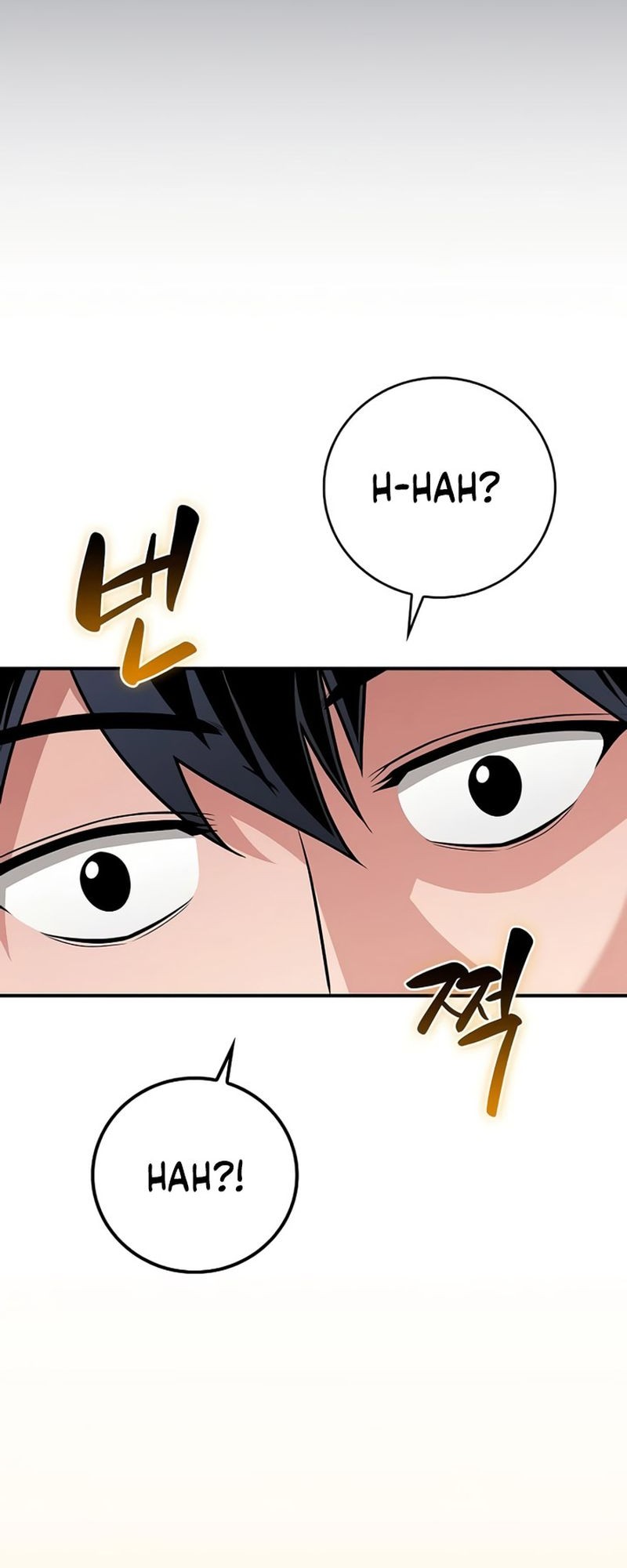 Chapter 117 - halaman 67