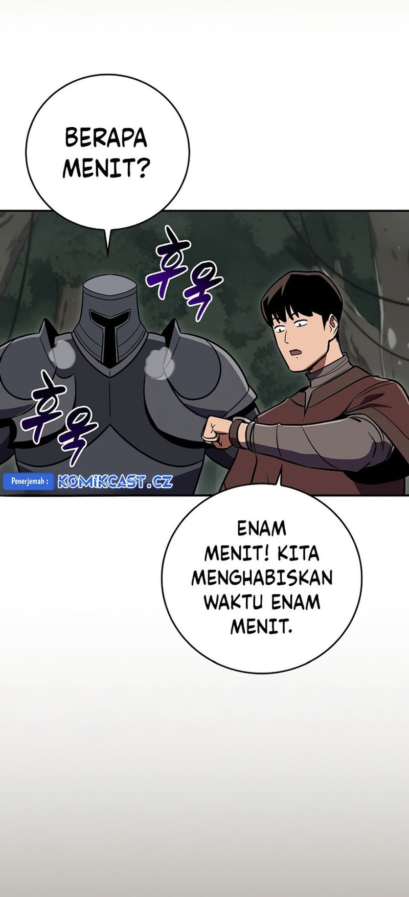 Chapter 118 - halaman 78