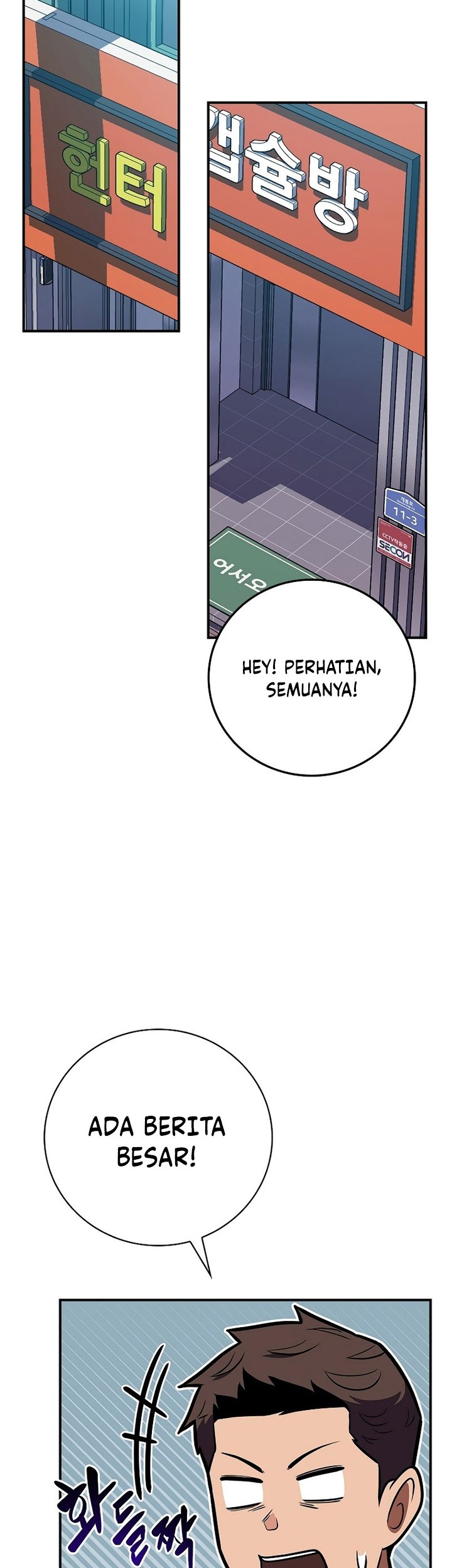 Chapter 124 - halaman 69