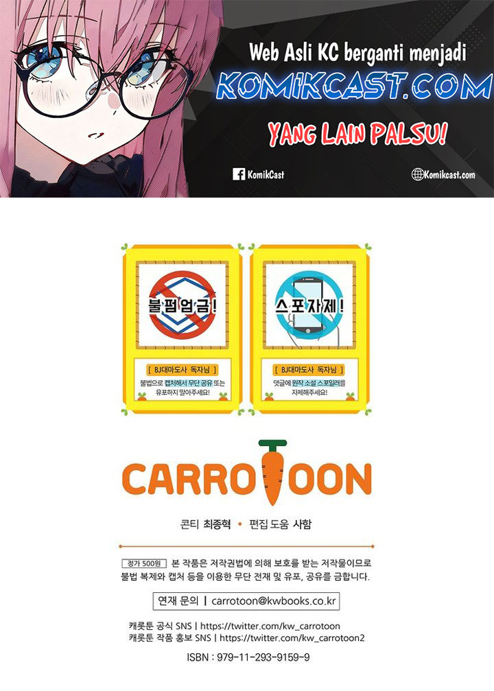 Chapter 142 - halaman 84