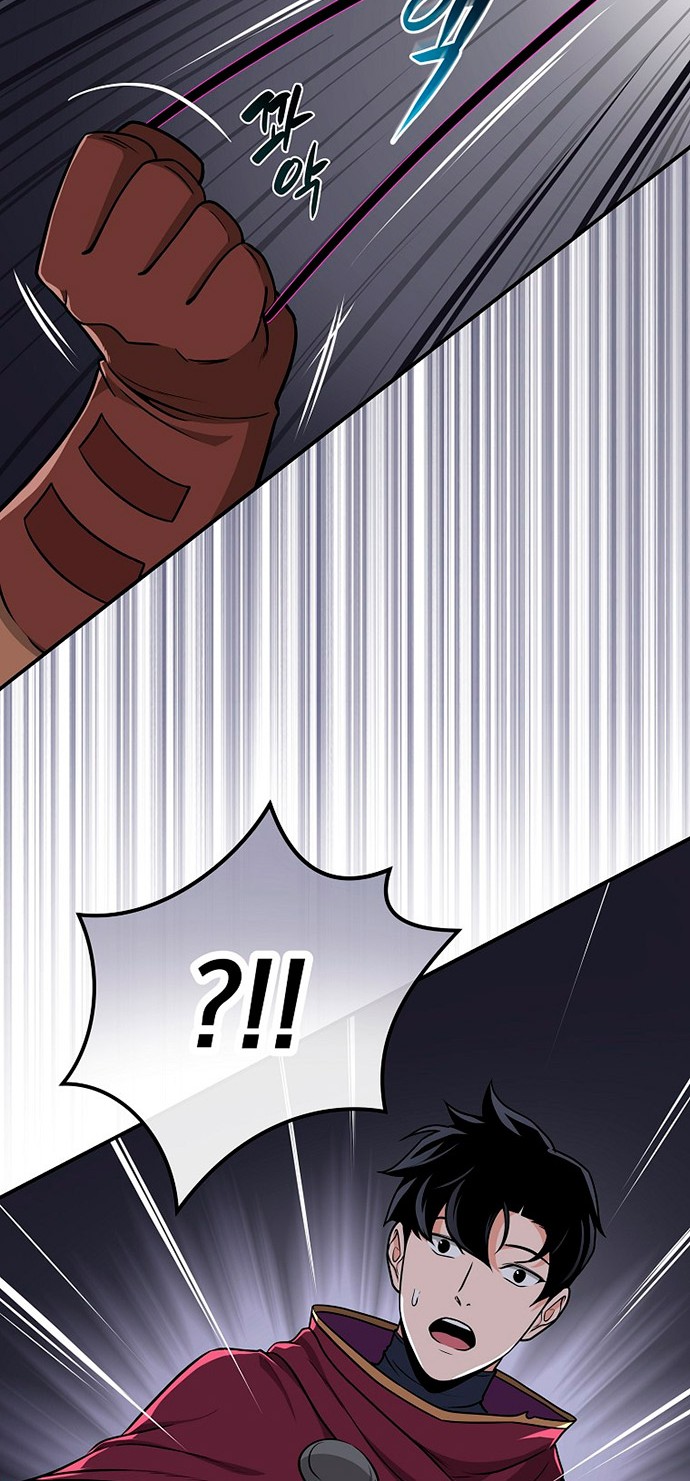 Chapter 25 - halaman 38