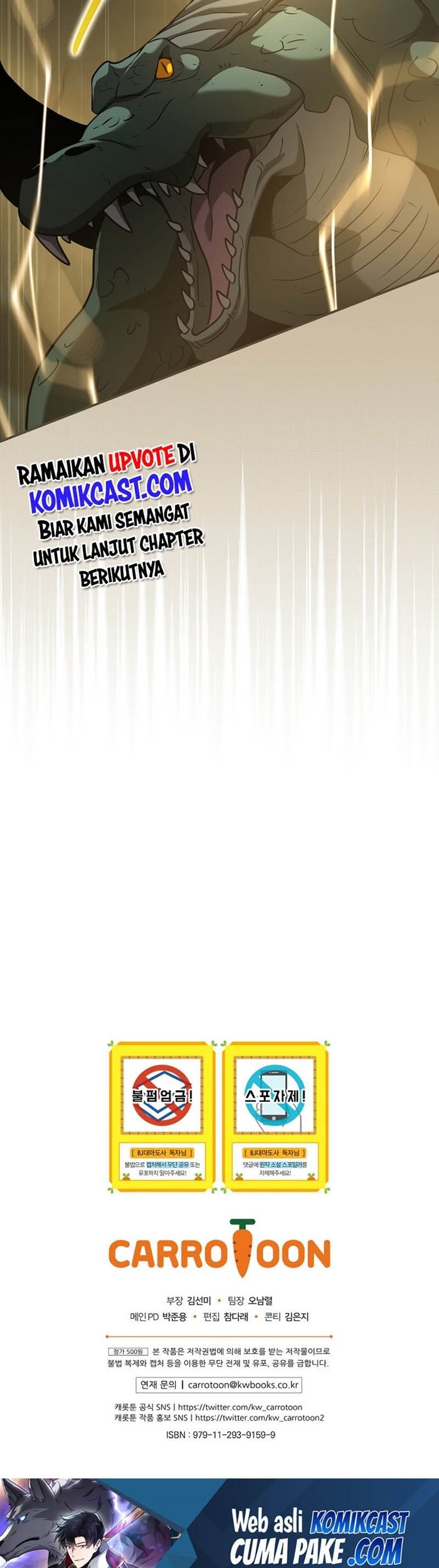 Chapter 33 - halaman 67