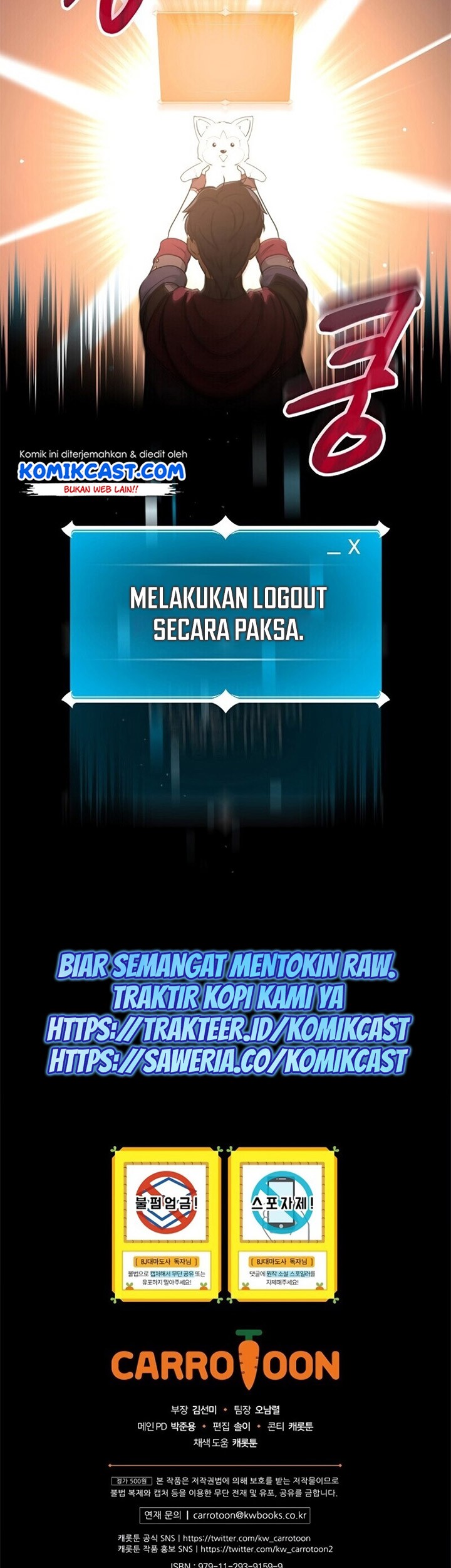 Chapter 4 - halaman 73