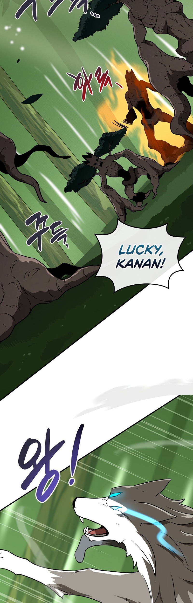 Chapter 44 - halaman 39