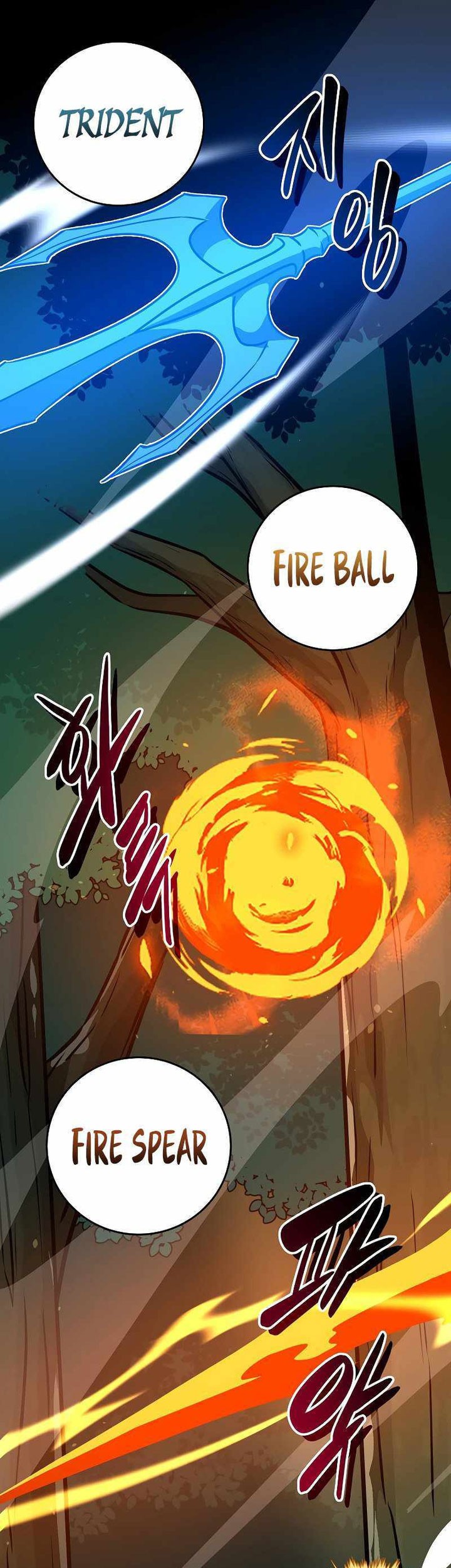 Chapter 85 - halaman 72
