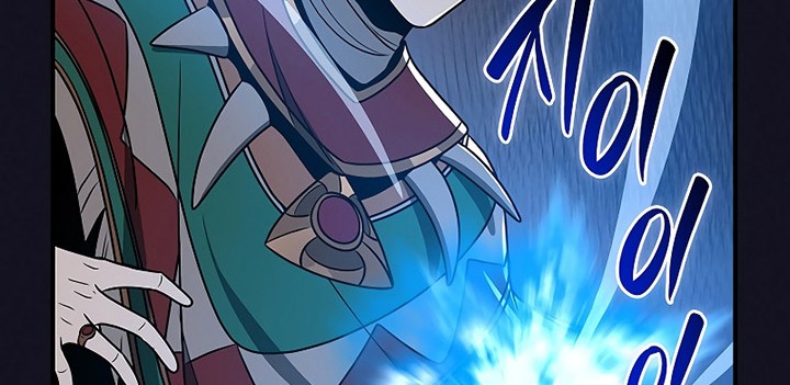 Chapter 98 - halaman 96