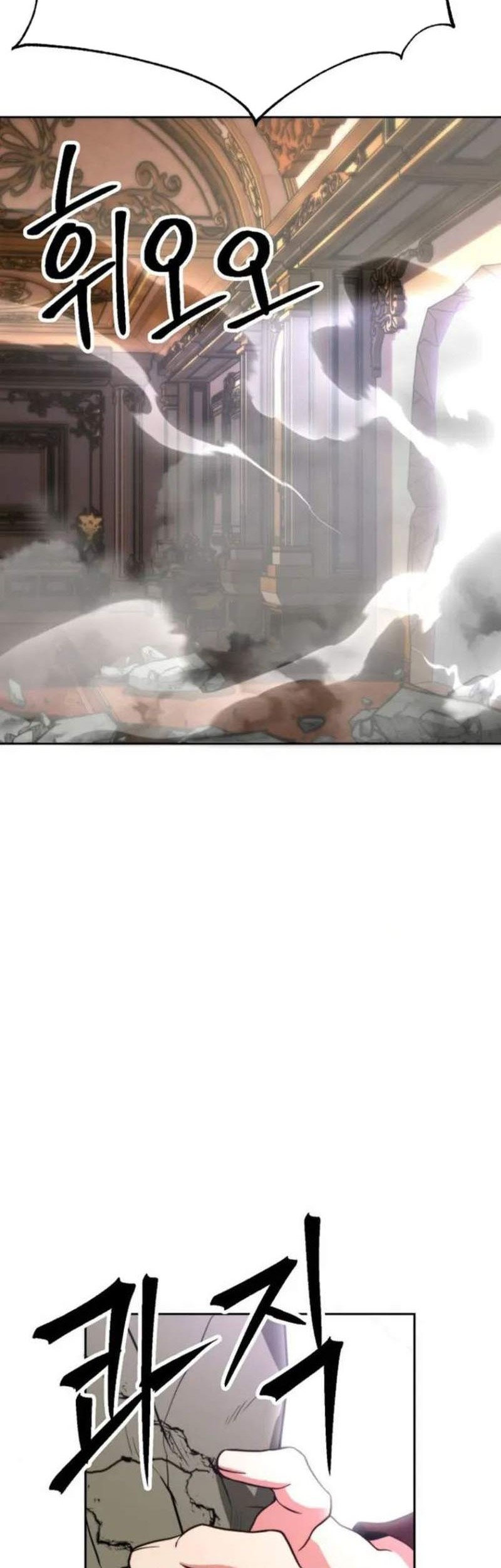 Chapter 136 - halaman 61