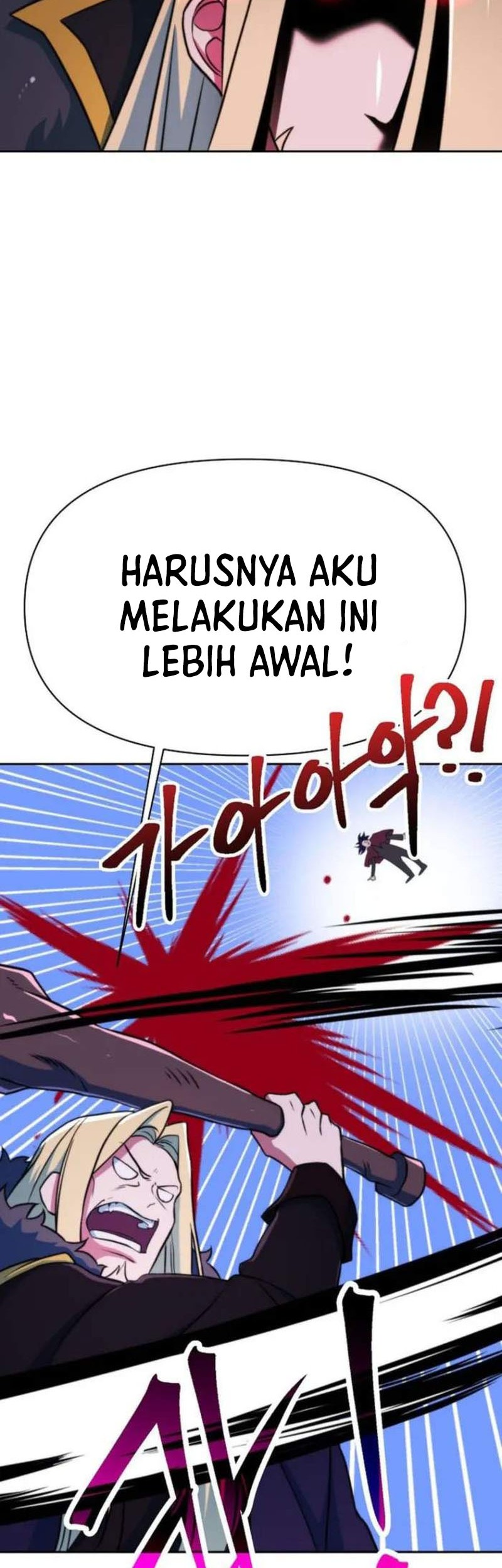 Chapter 137 - halaman 14