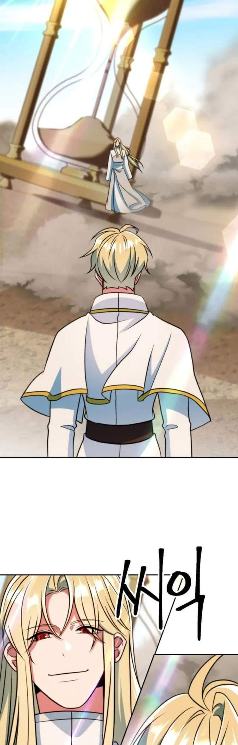 Chapter 138 - halaman 4