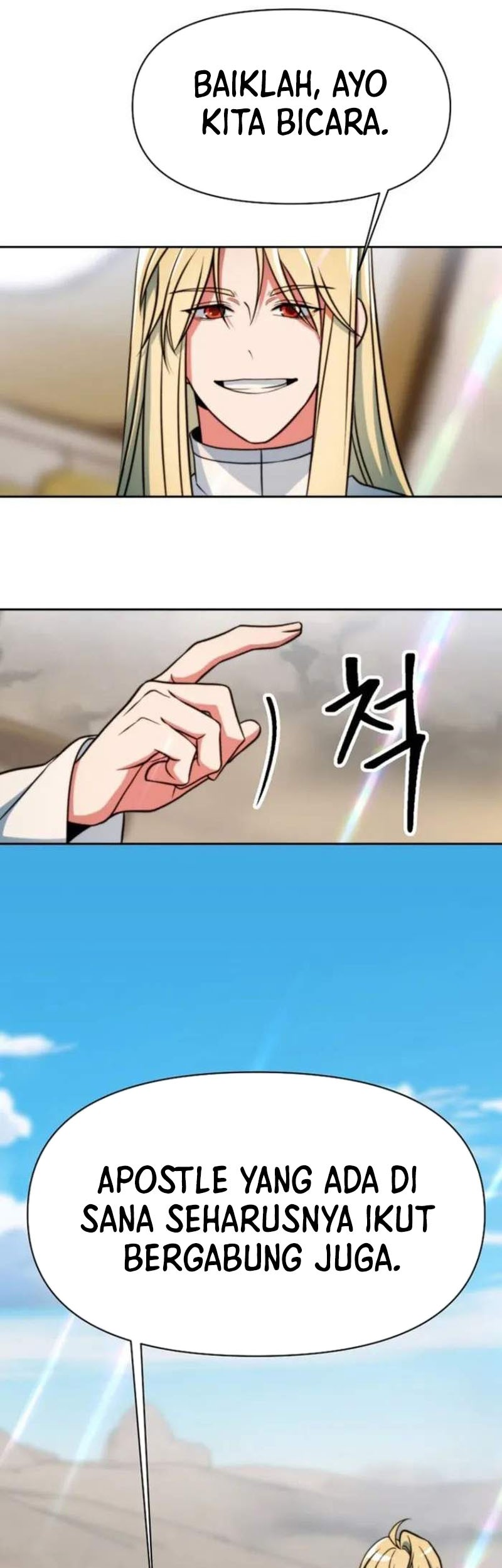 Chapter 138 - halaman 7