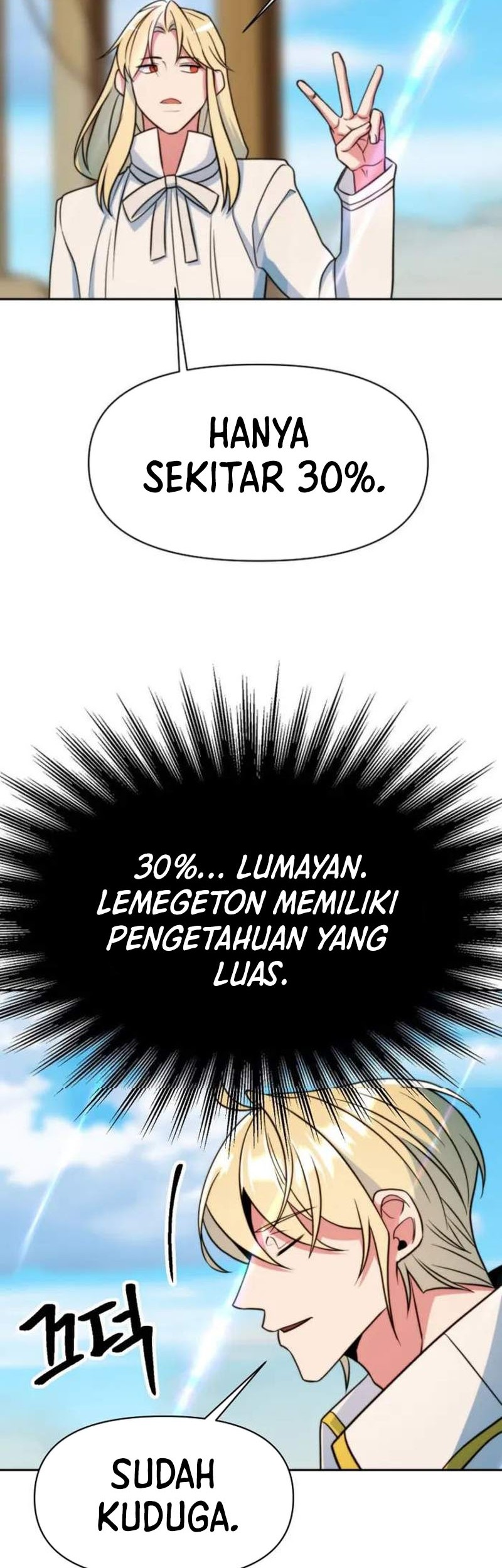 Chapter 138 - halaman 31