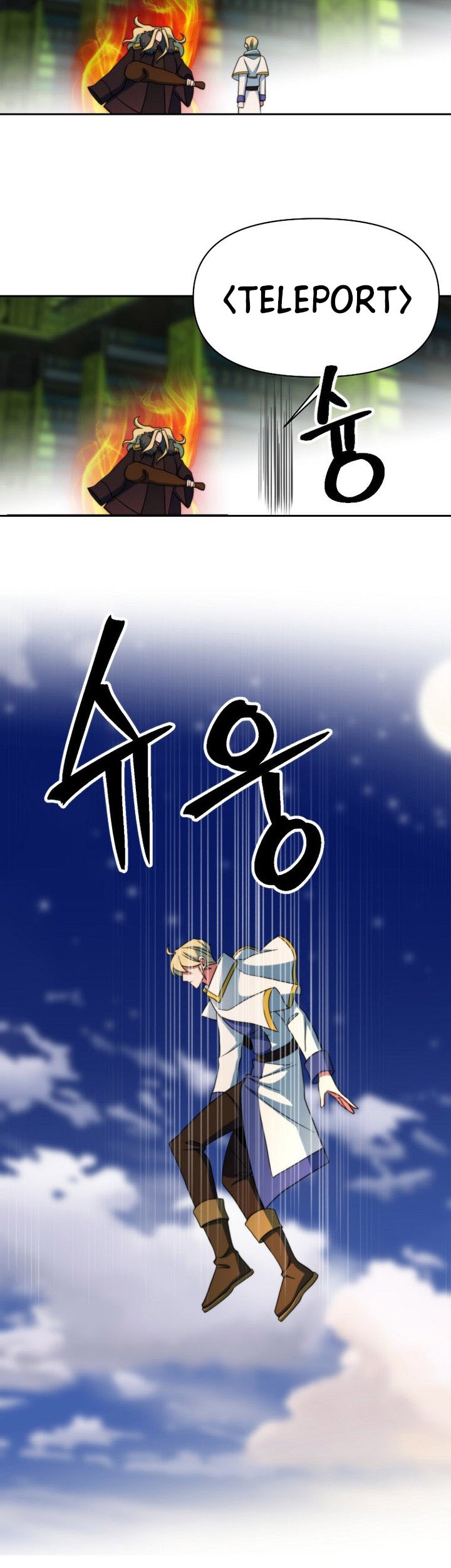 Chapter 139 - halaman 47