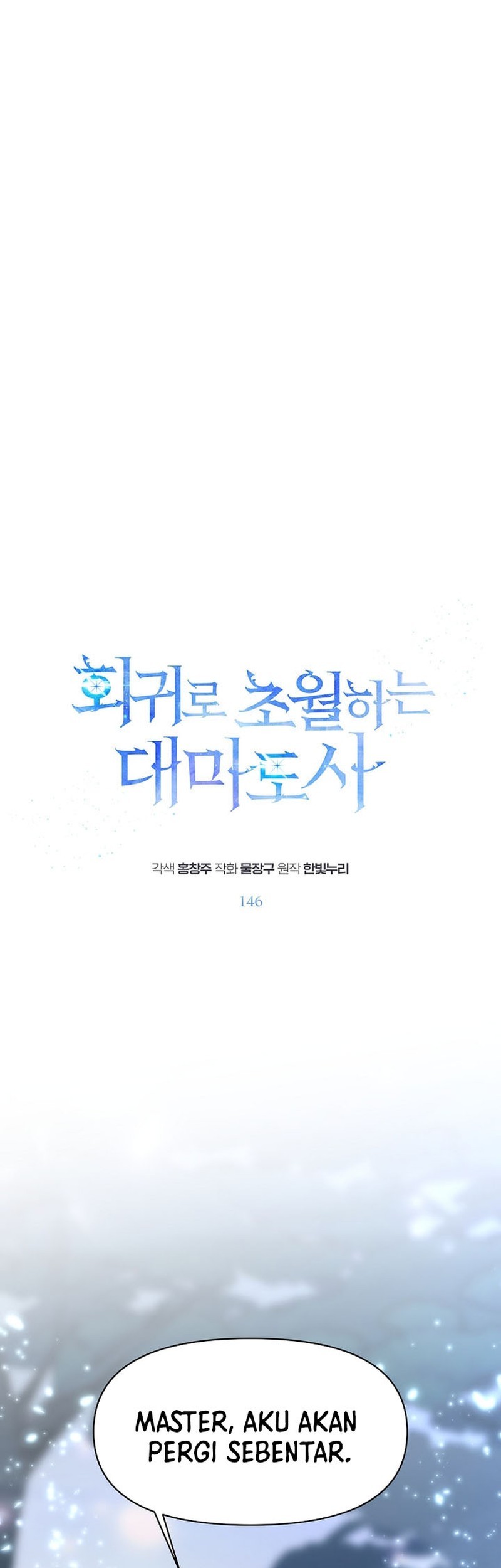 Chapter 145 - halaman 13