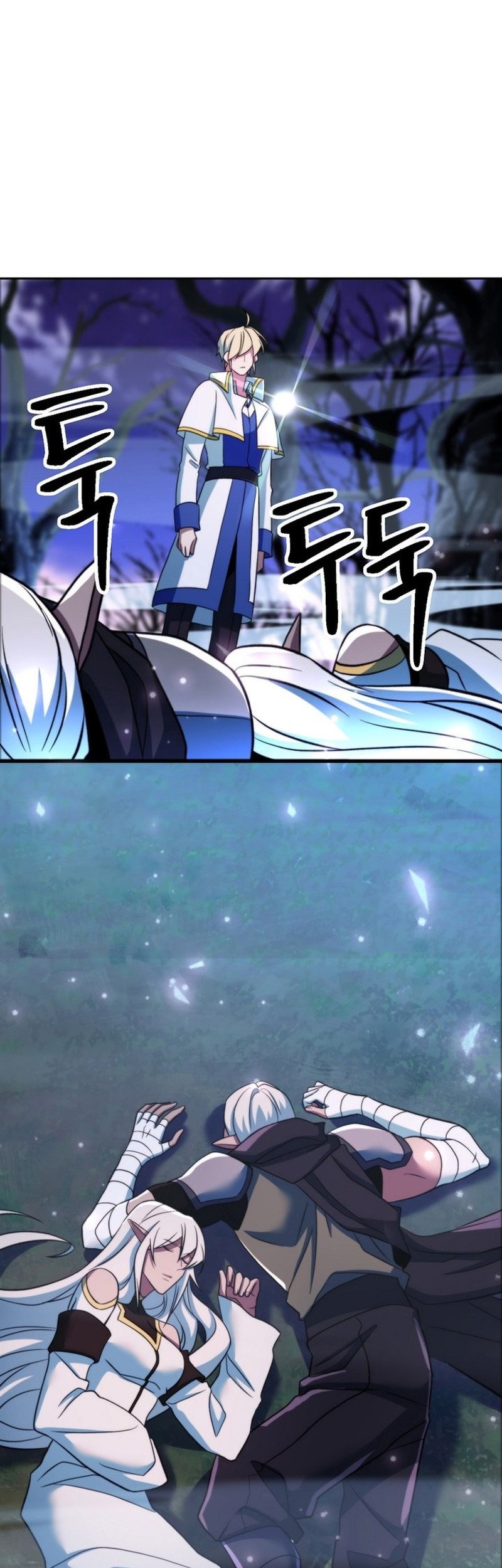 Chapter 147 - halaman 71