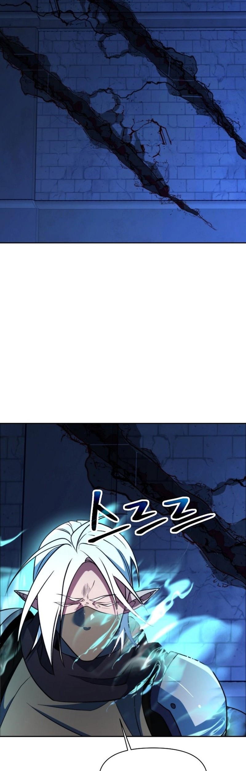 Chapter 147 - halaman 19