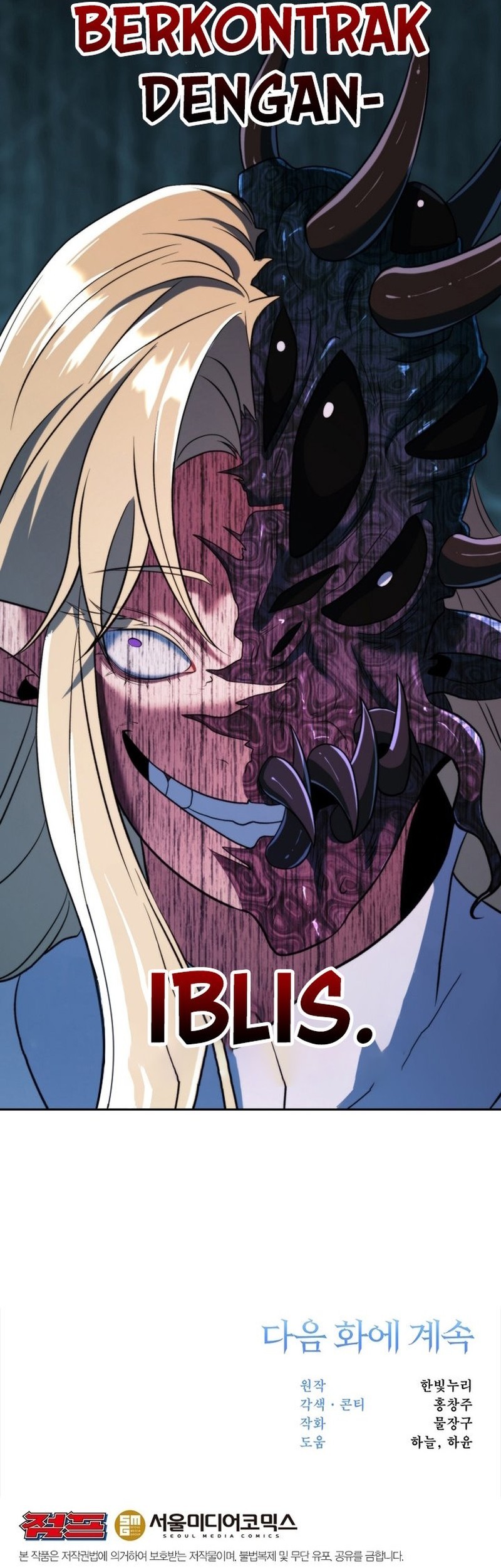 Chapter 149 - halaman 76