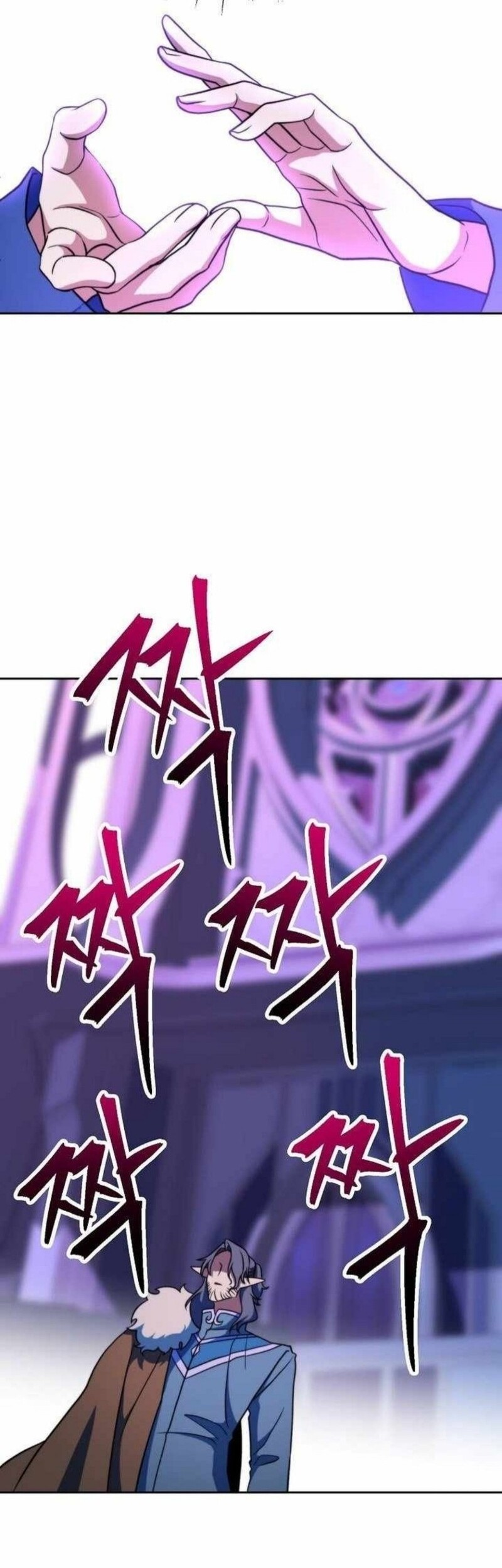 Chapter 152 - halaman 56