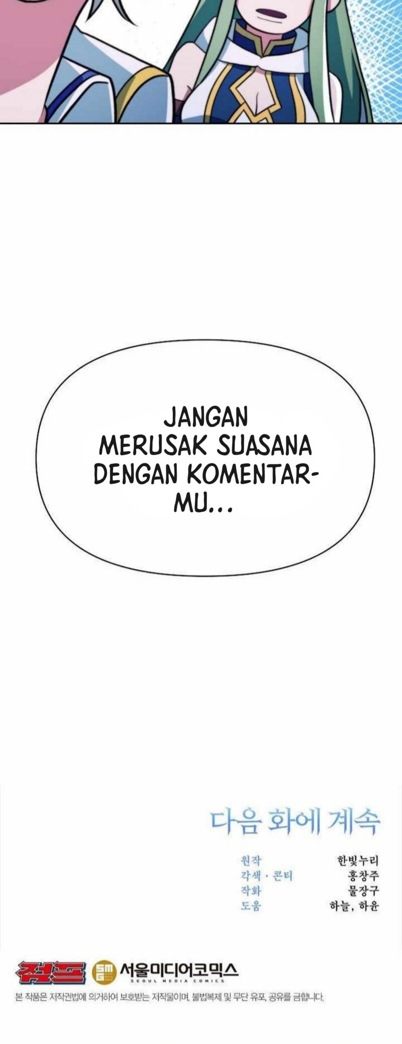 Chapter 152 - halaman 72