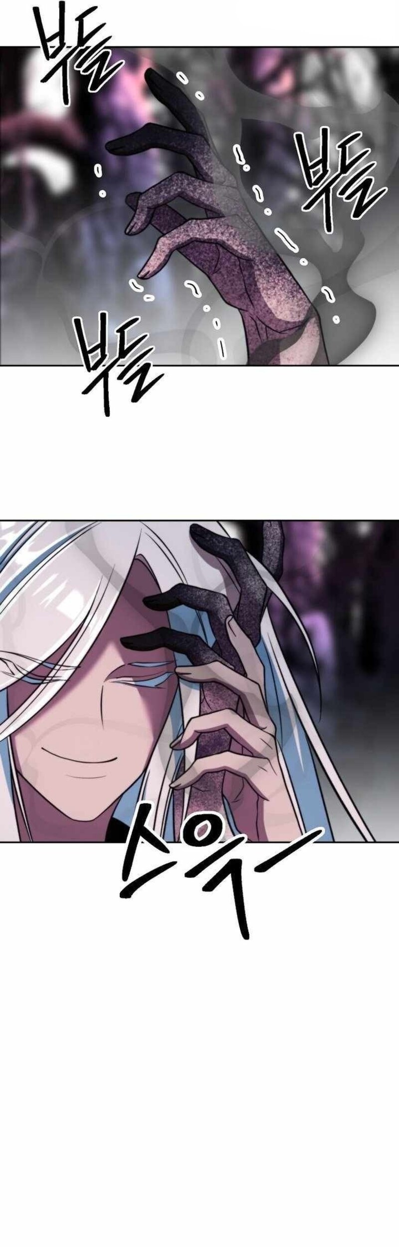 Chapter 152 - halaman 12
