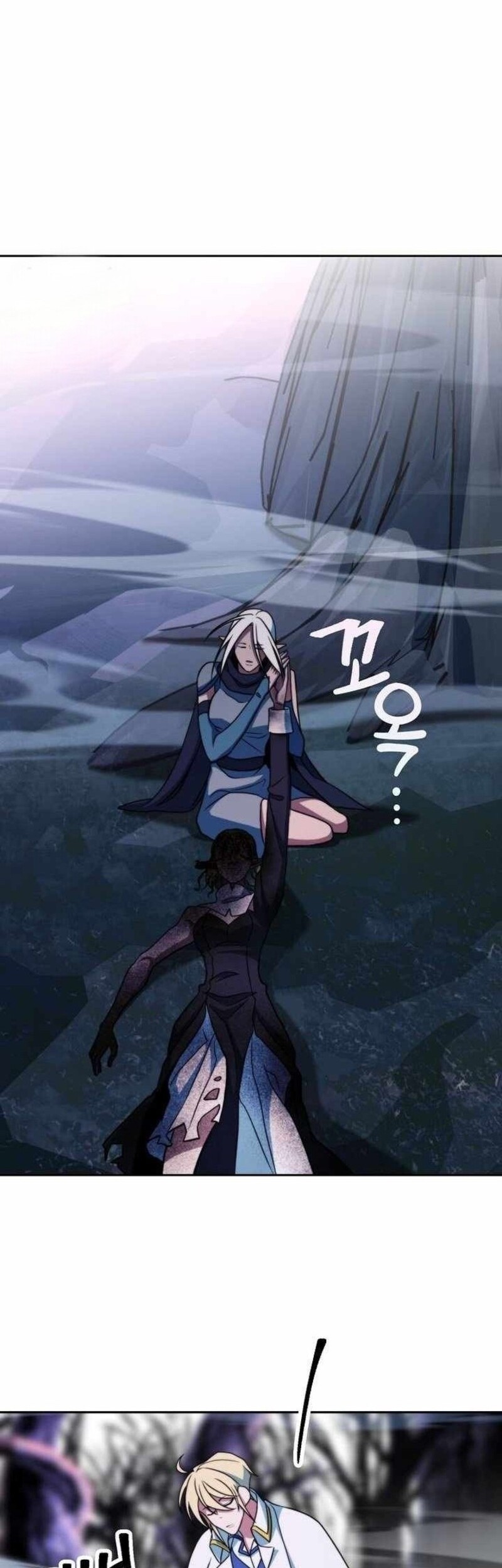 Chapter 152 - halaman 13