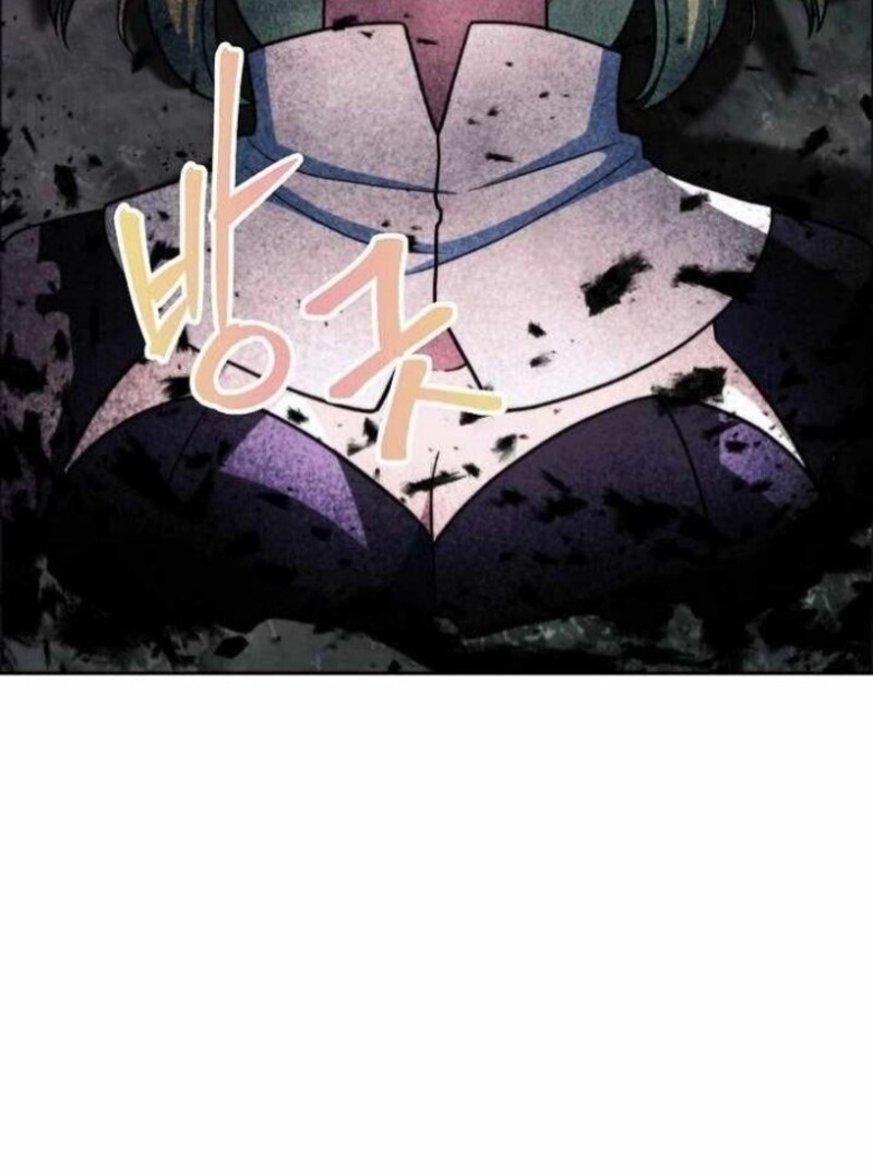 Chapter 152 - halaman 31