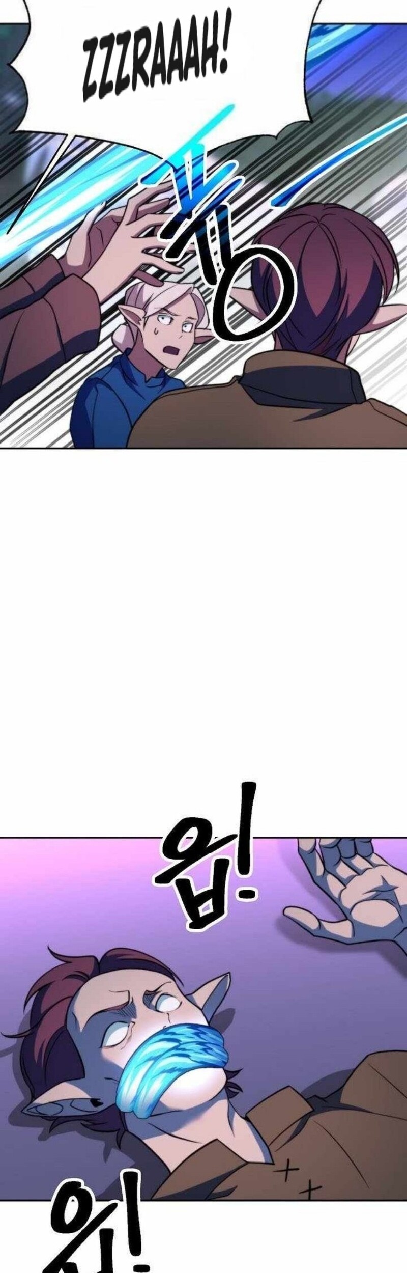 Chapter 153 - halaman 75