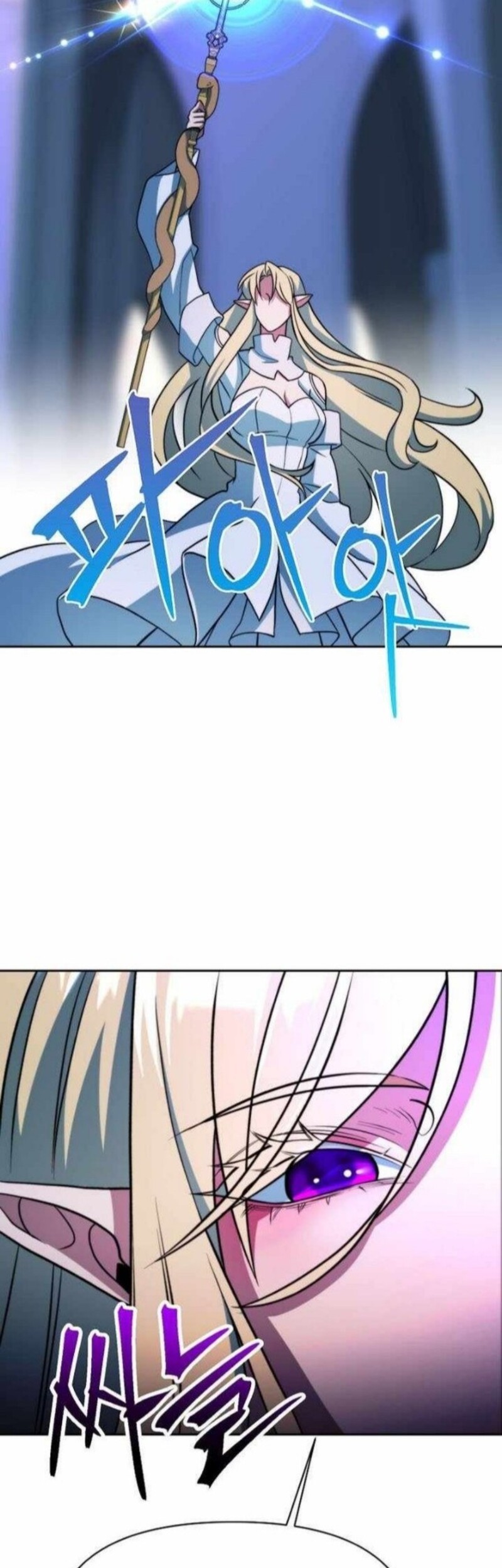 Chapter 153 - halaman 23
