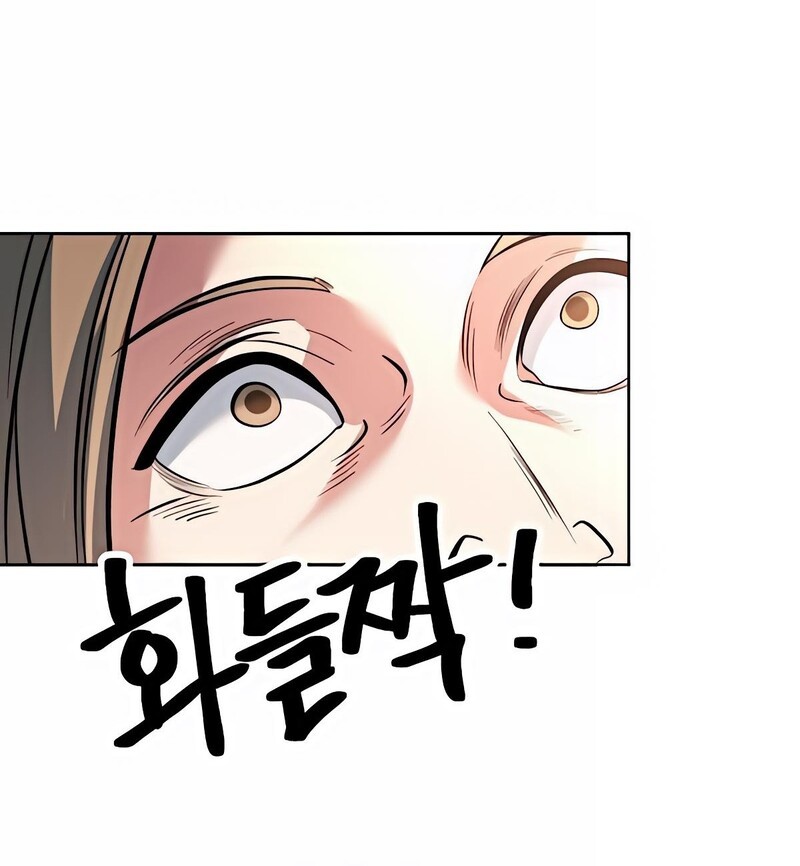 Chapter 156 - halaman 65