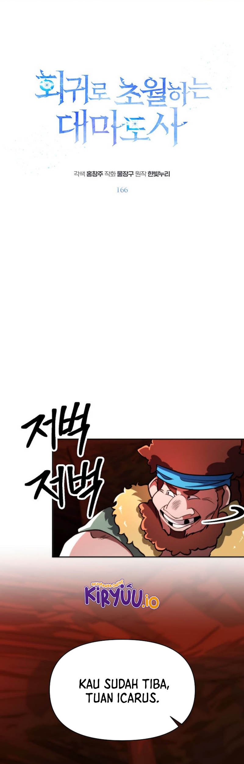 Chapter 166 - halaman 2