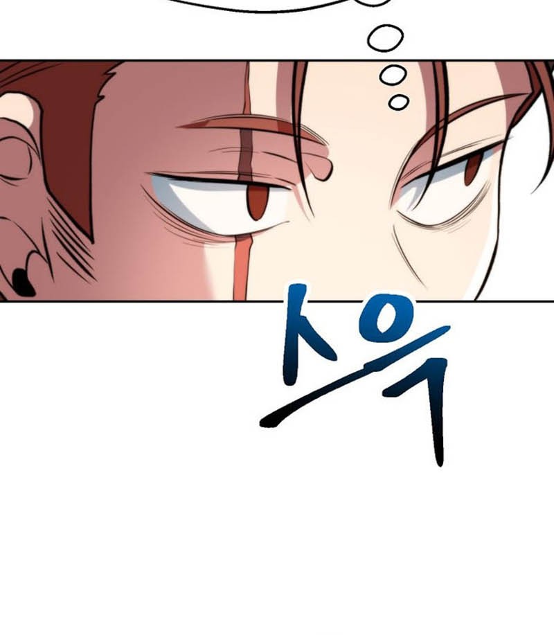 Chapter 166 - halaman 20
