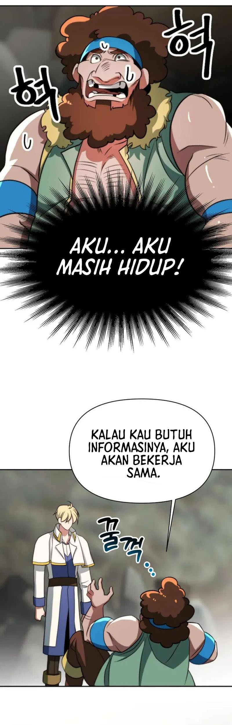 Chapter 167 - halaman 43