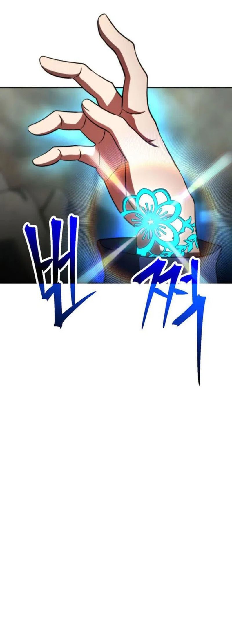 Chapter 167 - halaman 54