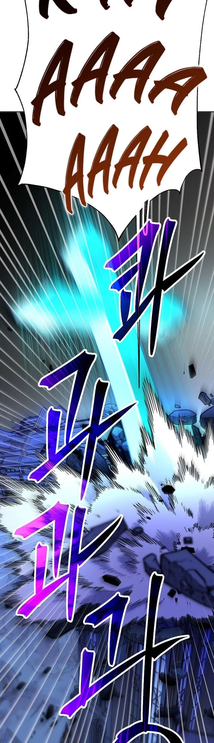 Chapter 170 - halaman 51
