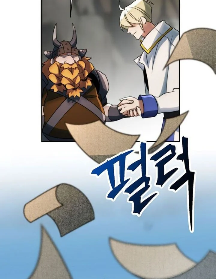 Chapter 173 - halaman 13