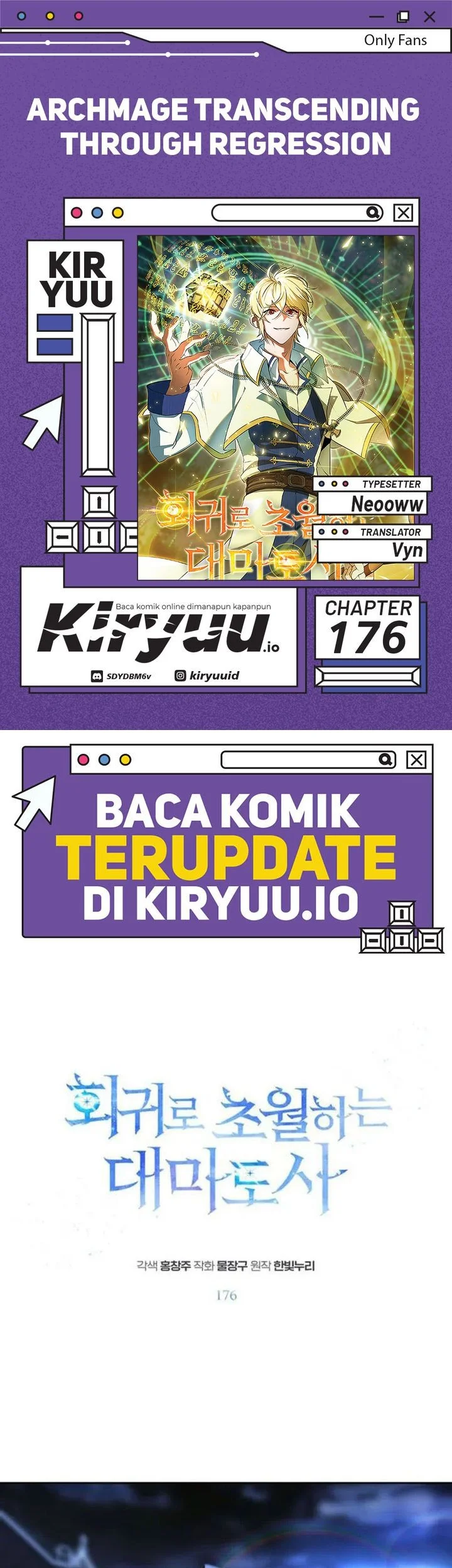 Chapter 176 - halaman 2