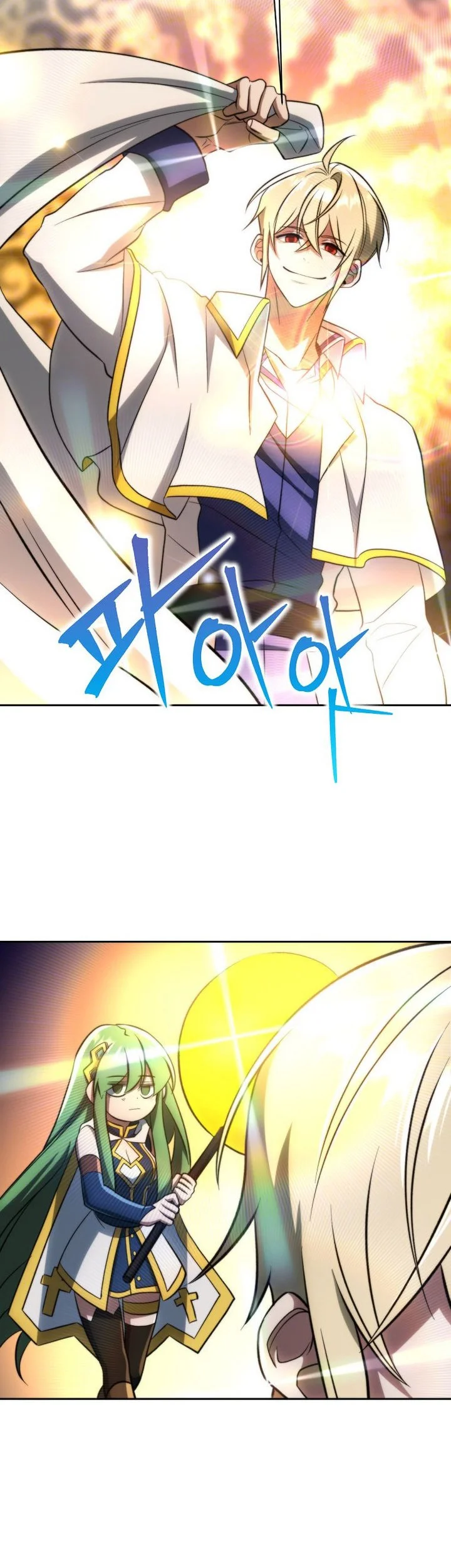 Chapter 178 - halaman 41