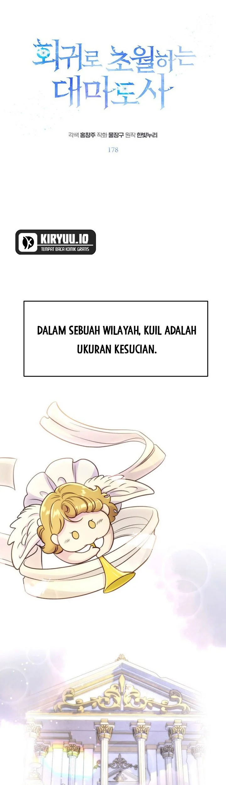 Chapter 178 - halaman 3
