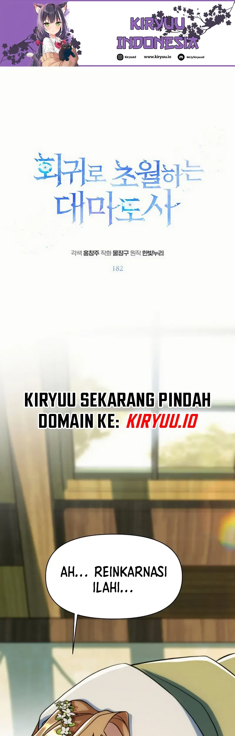 Chapter 182 - halaman 3
