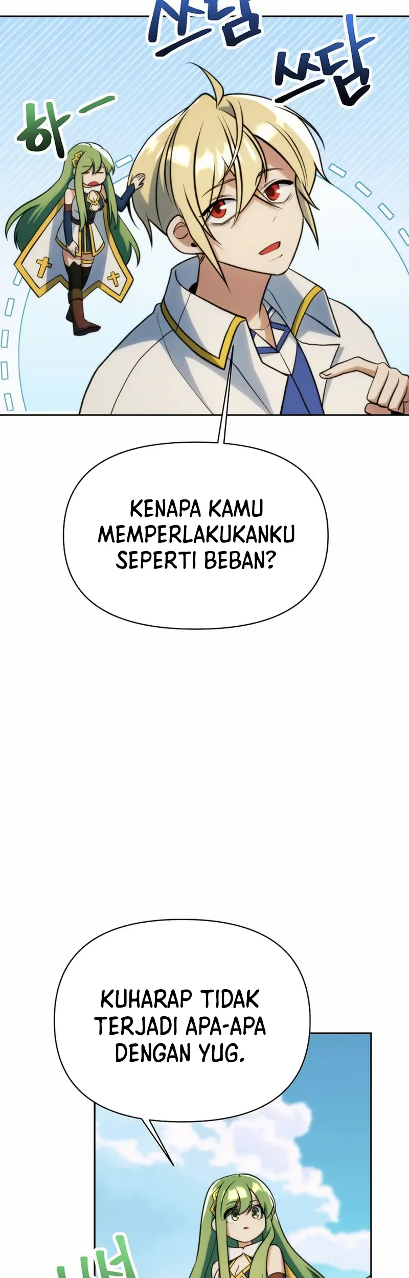 Chapter 182 - halaman 41