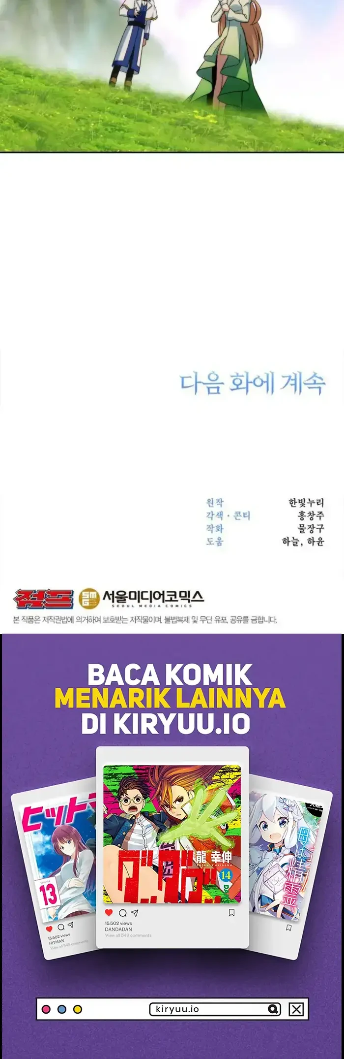 Chapter 183 - halaman 54