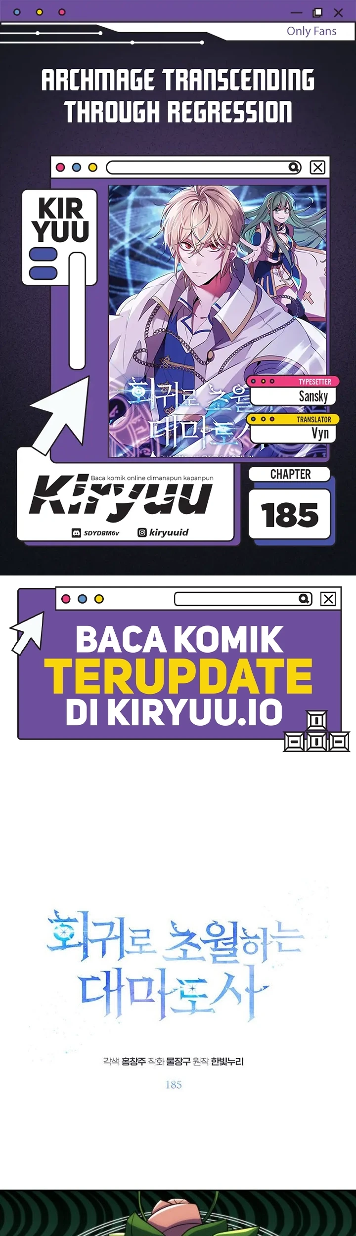 Chapter 185 - halaman 2
