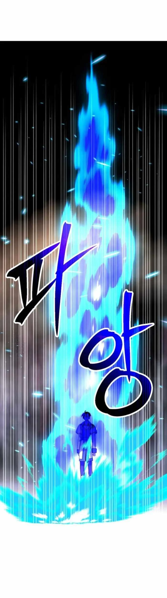 Chapter 186 - halaman 57