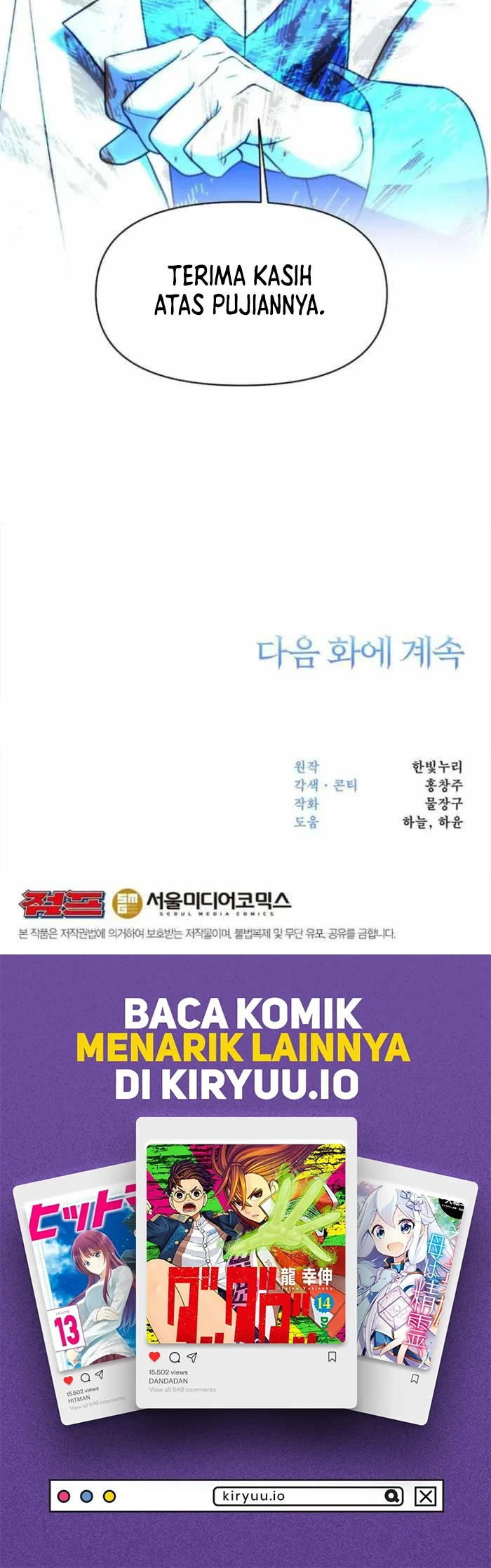 Chapter 186 - halaman 61
