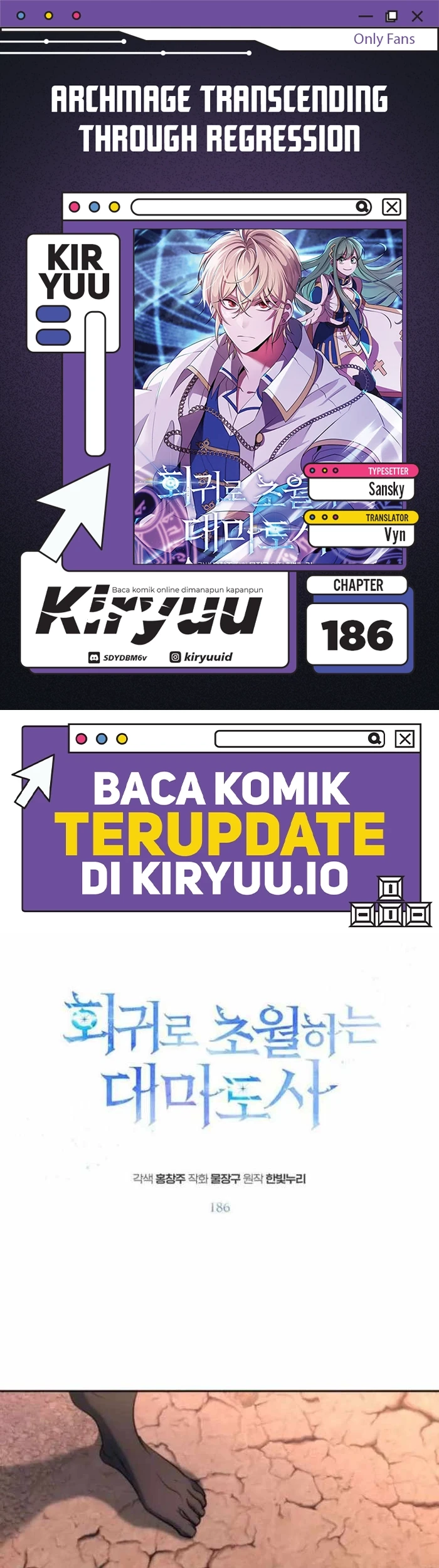 Chapter 186 - halaman 2