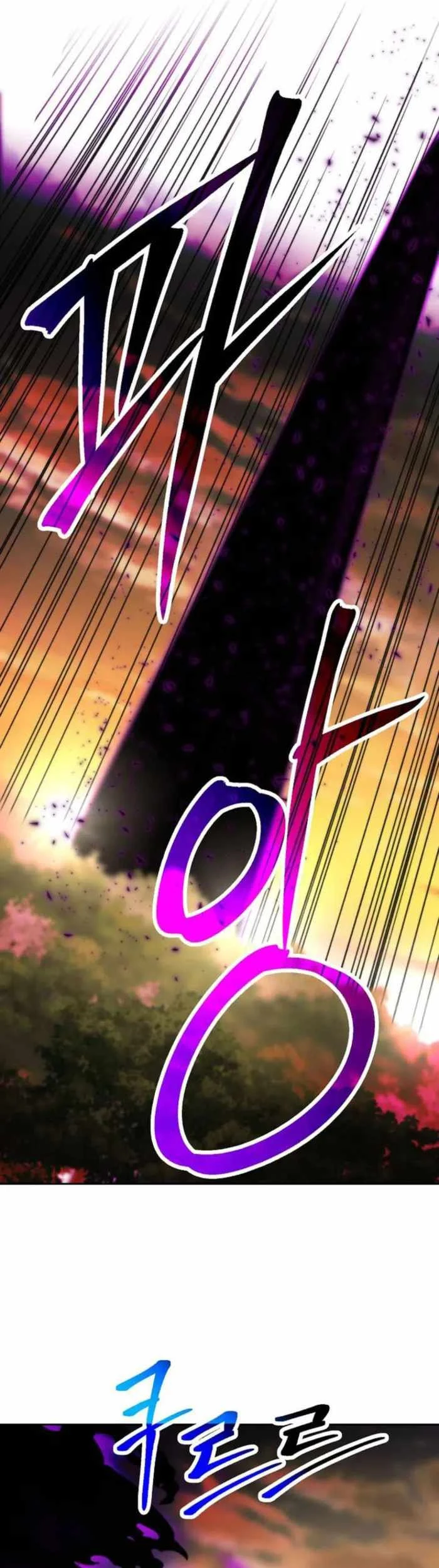 Chapter 186 - halaman 19