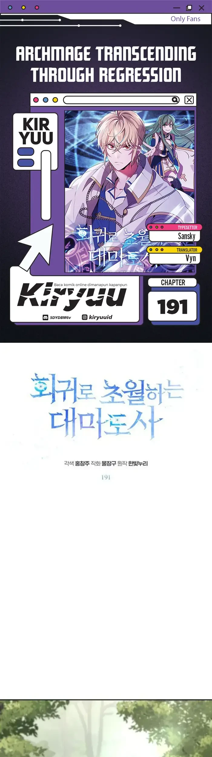 Chapter 191 - halaman 2
